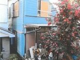 神奈川県横浜市神奈川区 719万円 戸建て 59㎡
