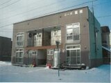 北海道札幌市北区 1,534万円 戸建て 191㎡