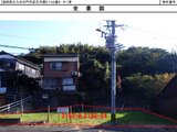 福岡県北九州市門司区 422万円 土地 212㎡
