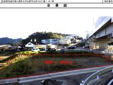 佐賀県武雄市 166万円 土地 535㎡