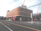 広島県東広島市 2億6,706万円 戸建て 1,451㎡