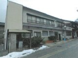 石川県羽咋郡志賀町 63万円 戸建て 267㎡