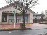 秋田県秋田市 1,834万円 戸建て 170㎡