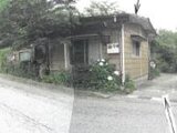 栃木県那須郡那須町 982万円 土地 3,229㎡