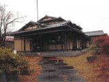 福島県白河市 3,758万円 戸建て 409㎡