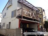 東京都世田谷区 3,200万円 土地 143㎡