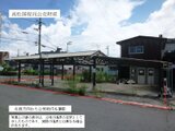 香川県高松市 990万円 土地 329㎡