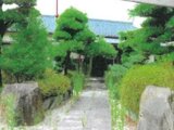 福岡県三潴郡大木町 541万円 戸建て 124㎡
