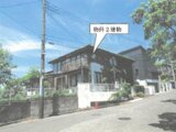 神奈川県横浜市青葉区 8,592万円 戸建て 213㎡