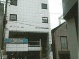 三重県伊勢市 1,517万円 戸建て 822㎡