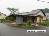 岡山県真庭市 317万円 戸建て 74㎡