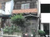 大阪府八尾市 544万円 戸建て 75㎡