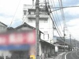 広島県広島市安佐北区 1,845万円 戸建て 560㎡