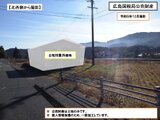 岡山県加賀郡吉備中央町 1万円 農地 210㎡