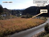 岡山県加賀郡吉備中央町 12万円 農地 1,500㎡