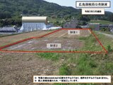 岡山県加賀郡吉備中央町 25万円 農地 2,066㎡