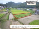 岡山県総社市 54万円 農地 923㎡