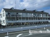 千葉県四街道市 4,260万円 戸建て 371㎡