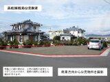 徳島県板野郡藍住町 630万円 土地 204㎡