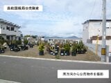 徳島県板野郡藍住町 1,248万円 土地 443㎡