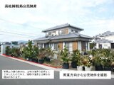 徳島県板野郡藍住町 1,330万円 戸建て 134㎡