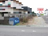 栃木県大田原市 51万円 農地 572㎡