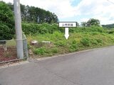 三重県津市 52万円 土地 204㎡