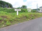 三重県津市 52万円 土地 202㎡