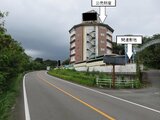 三重県志摩市 1,092万円 戸建て 1,851㎡