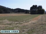 富山県中新川郡上市町 36万円 農地 6,806㎡