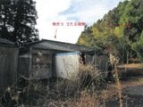 宮崎県小林市 102万円 戸建て 81㎡