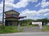 兵庫県加西市 121万円 戸建て 75㎡