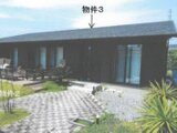 栃木県足利市 2,368万円 戸建て 148㎡