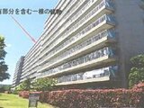 埼玉県越谷市 1,176万円 マンション 70㎡