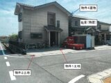 岐阜県岐阜市 353万円 戸建て 114㎡