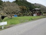 栃木県鹿沼市 140万円 農地 401㎡