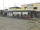 秋田県山本郡八峰町 428万円 戸建て 498㎡