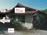 山梨県北杜市 153万円 戸建て 193㎡