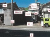 山梨県大月市 516万円 戸建て 121㎡