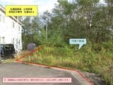 北海道茅部郡森町 36万円 土地 227㎡