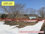 北海道虻田郡豊浦町 60万円 土地 2,690㎡