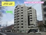 北海道札幌市南区 231万円 マンション 71㎡