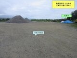 北海道札幌市南区 968万円 土地 14,716㎡