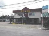 秋田県大館市 512万円 戸建て 312㎡