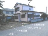 栃木県宇都宮市 157万円 戸建て 80㎡