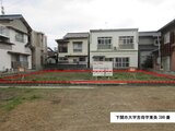 山口県下関市 30万円 土地 229㎡