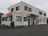 静岡県磐田市の官公庁公売物件 300万円 戸建て 314㎡