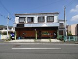 福岡県遠賀郡水巻町の官公庁公売物件 612万円 戸建て 346㎡