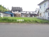 茨城県笠間市の官公庁公売物件 90万円 土地 167㎡