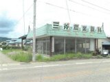 福島県大沼郡会津美里町の競売物件 157万円 戸建て 110㎡